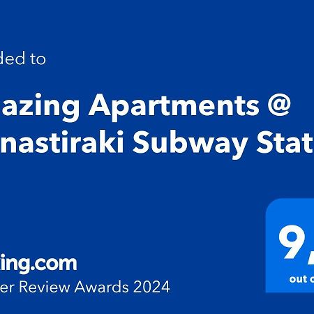 Amazing Apartments @ Monastiraki Subway Station 아테네 외부 사진