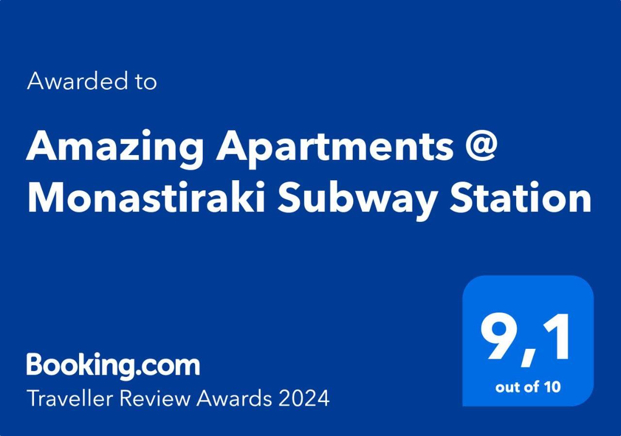 Amazing Apartments @ Monastiraki Subway Station 아테네 외부 사진